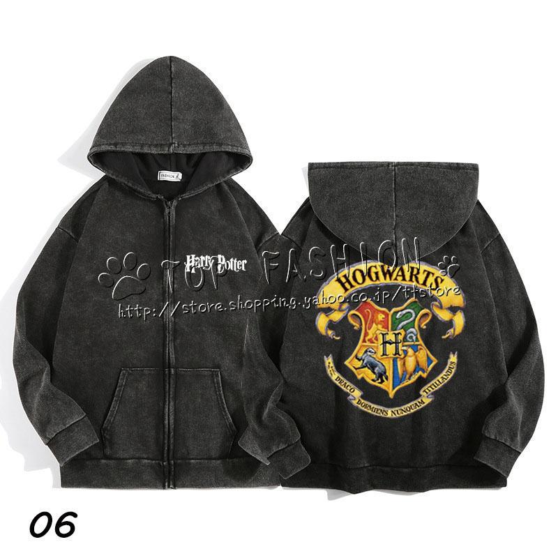 送料無料◇Harry Potter ハリーポッター ファスナー付きパーカー 春秋