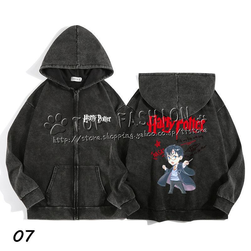送料無料◇Harry Potter ハリーポッター ファスナー付きパーカー 春秋