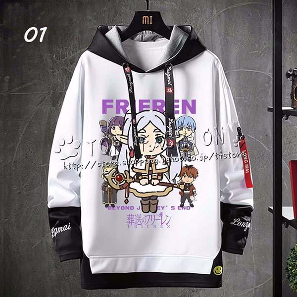 送料無料】葬送のフリーレン フリーレン Frieren ヒンメル 送料無料】葬送のフリーレン フリーレン Frieren ヒンメル