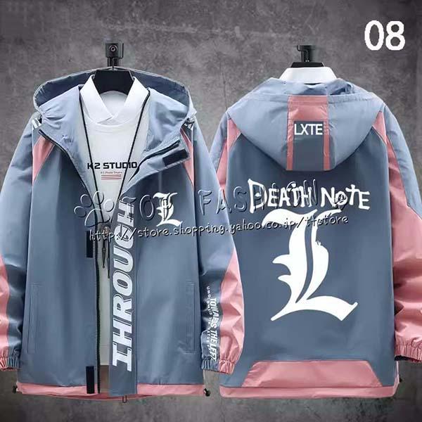DEATH NOTE デスノート 夜神 月 やがみ ライト 周辺 ジャケット着 長袖