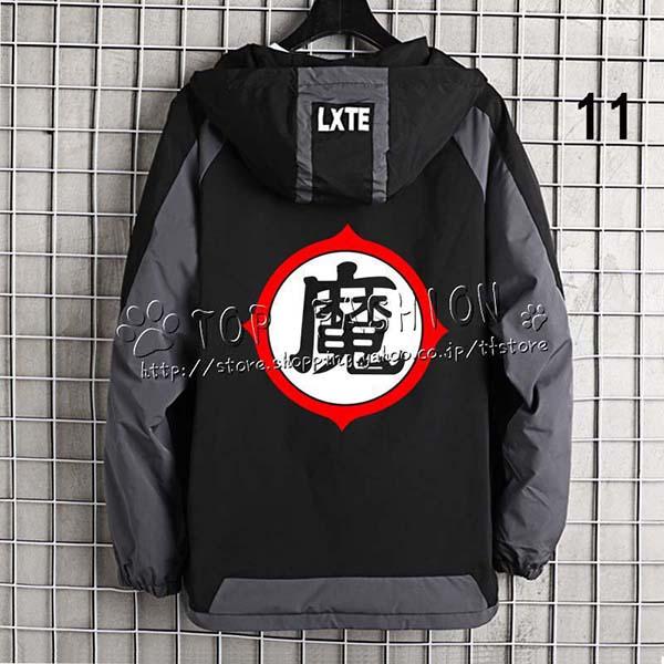 東映 ドラゴンボール超 ブロリー 孫悟空 ロングコート 防寒着風コート 映画ドラゴンボール超ブロリー 防寒着風コート | ドラゴンボール