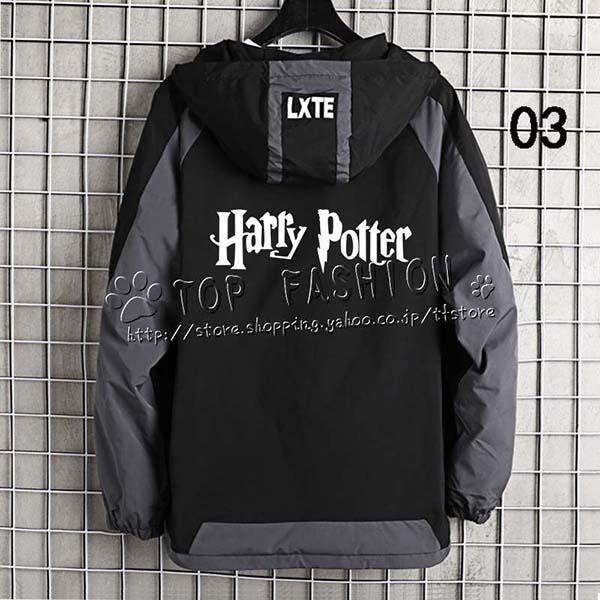 Harry Potter ハリーポッター 周辺 ジャケット着 長袖 コート着 スナー 