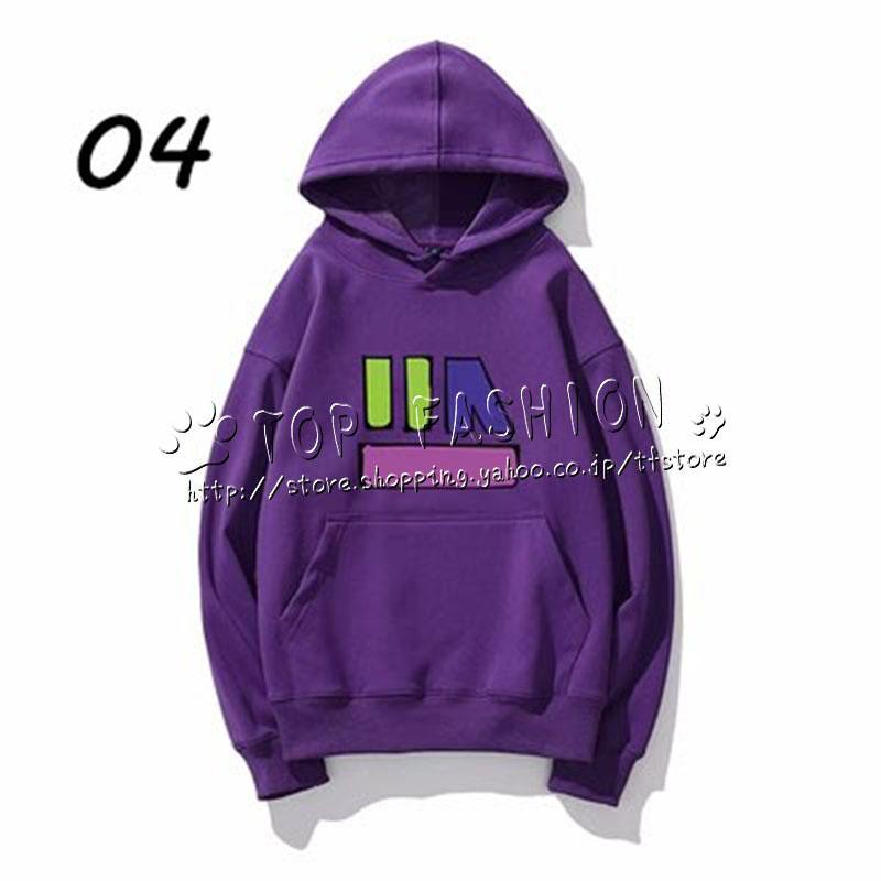 ずっと真夜中でいいのに。陰陽パーカー アウター grey Mサイズ ずとまよ ずっと真夜中でいいのに。陰陽パーカー アウター grey Mサイズ