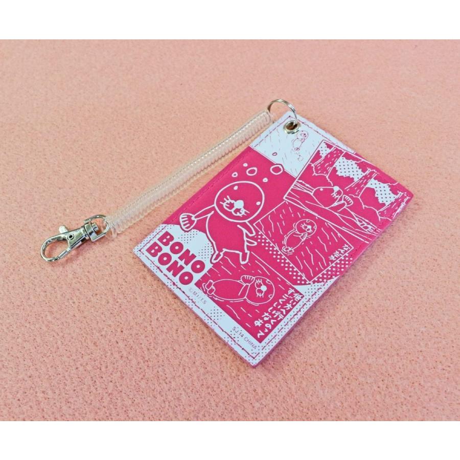 割引クーポン ぼのぼのパスケース ぼのぼの ピンク その他アウトドアウエア Www Sustentec Com Br