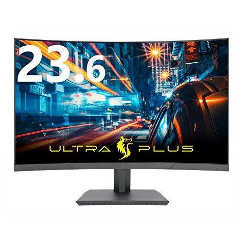 お歳暮 プリンストン Ultra Plus ゲーミングモニター 曲面ディスプレイ 23 6型ワイド フルhd 144hz Freesync Dis 20201102001333 00913 Tg Office 通販 Yahoo ショッピング 売り切れ必至 Dp3akb Jatengprov Go Id