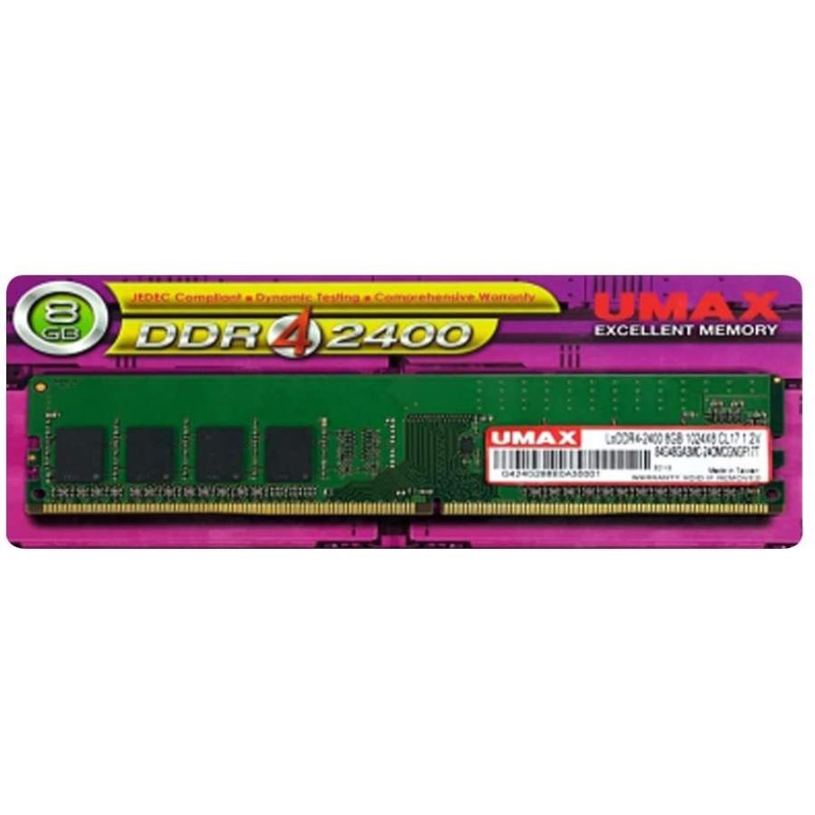 Umax Technologies 15周年記念イベントが デスクトップ用ddr4 Long Dimm 1枚 型番 Um Ddr4s ヒートシンク無し 8gb