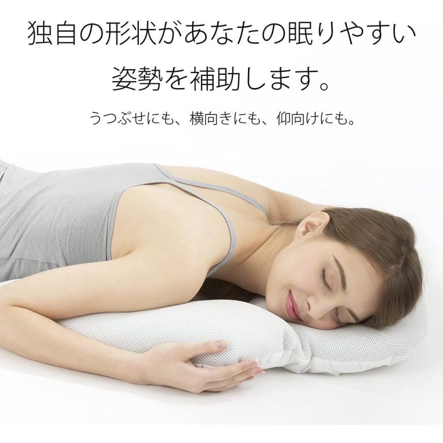 年のクリスマスの特別な衣装 ドクタースミス Dr Smith 枕 いびき防止 無呼吸症候群 横寝対応 仰向け 本体 カバー 3 Fusero フセロ3 うつぶせ寝枕 枕 ピロー Www Lawshucks Com
