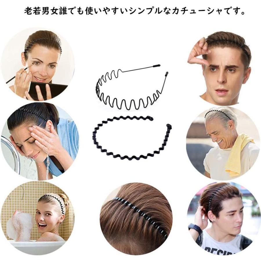 メンズ カチューシャ レディース ヘアバンド 波型 スプリング 男女兼用 髪留め ヘアアクセサリー シンプル 前髪 髪飾り 黒 固定 洗顔用 Tg Office 通販 Yahoo ショッピング