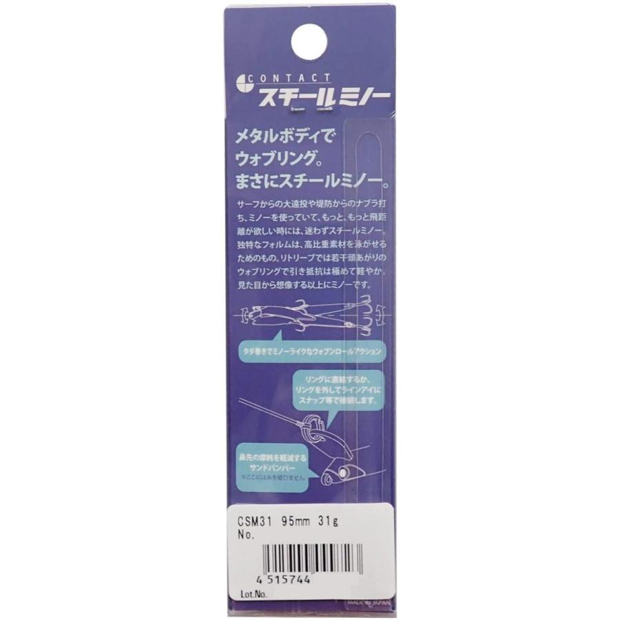 タックルハウス ミノー スチールミノー CSM31 NO.3 ゴールドグリーン・オレンジベリー ルアー :20201107132605-01874:TG-Office - 通販 - Yahoo!ショッピング タックルハウス ミノー スチールミノー CSM31 NO.3 ゴールドグリーン・オレンジベリー ルアー :20201107132605-01874:TG-Office - 通販 - Yahoo!ショッピング