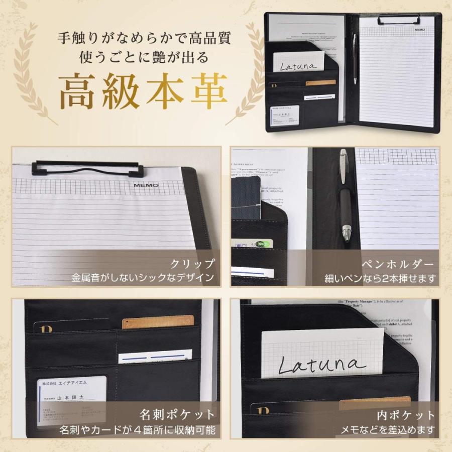 Latuna バインダー 本革 牛革 クリップボード プレゼント ギフト 贈り物 高級感 クリップ ファイル 二つ折り 多機能 ペンホ Tg Office 通販 Yahoo ショッピング