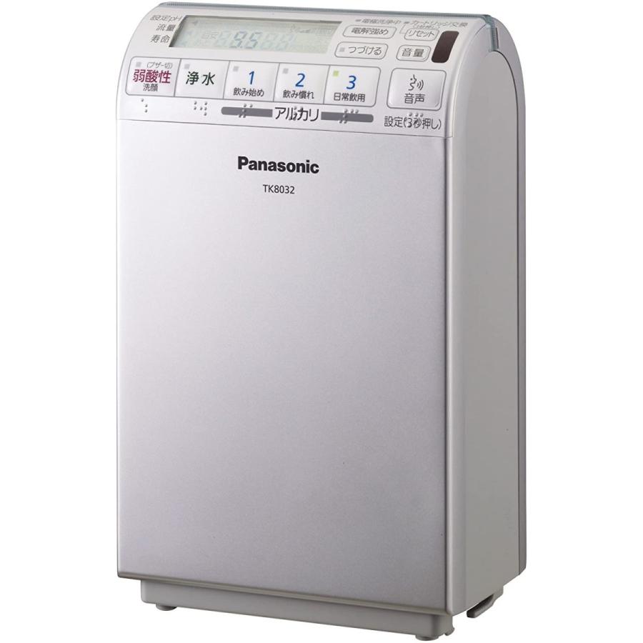 最終値下げ パナソニック アルカリイオン整水器 Tk8032p S 格安即決 Atempletonphoto Com