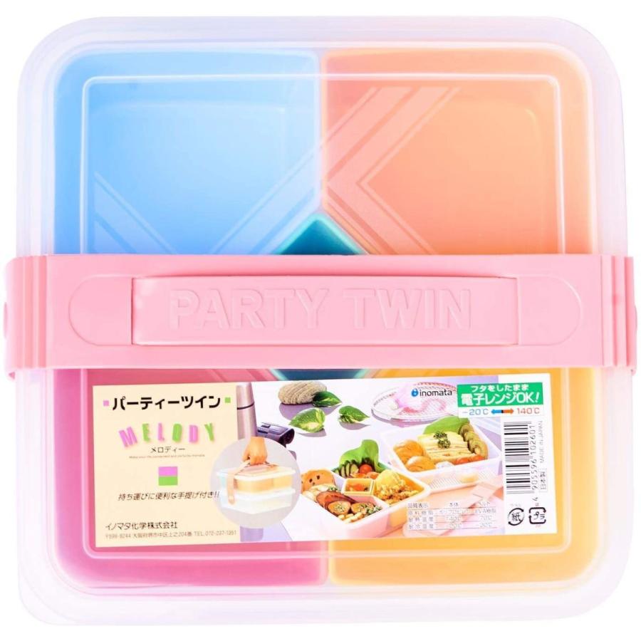 イノマタ化学 オードブル容器 パーティーツイン メロディー 約24 22 5 H15cm 20201112032441 01850 Tg Office 通販 Yahoo ショッピング