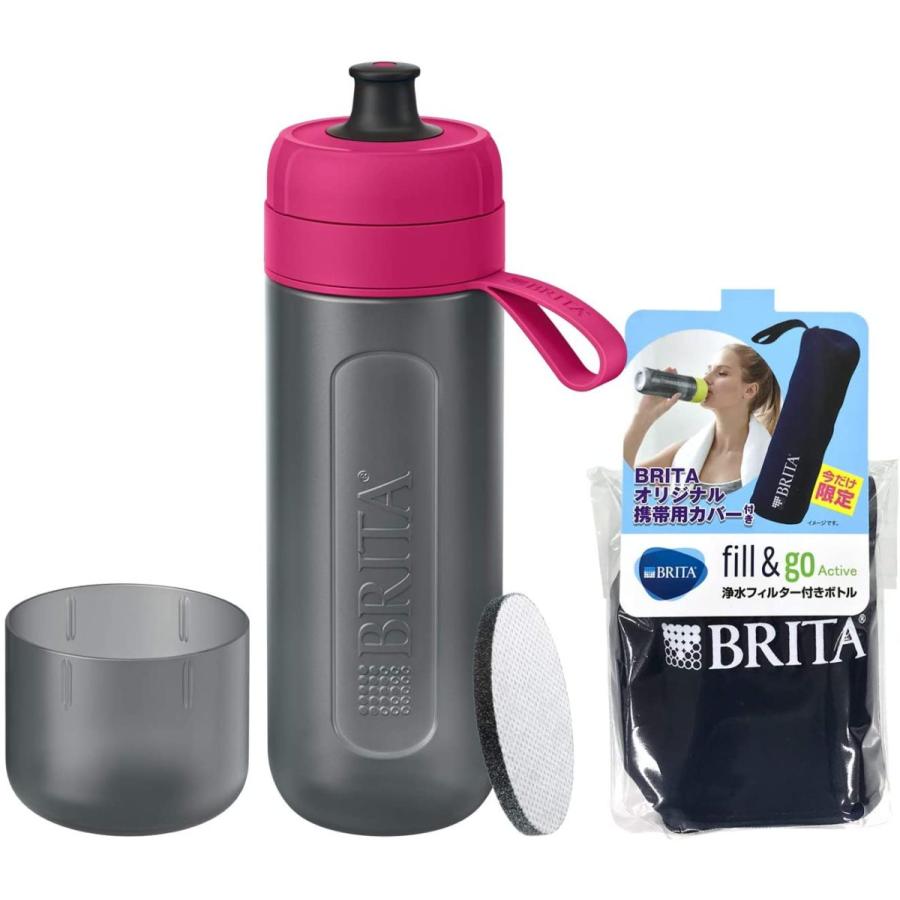 ブリタ 水筒 直飲み 600ml 携帯用 浄水器 ボトル カートリッジ 1個付き フィル ゴー アクティブ ピンク 携帯用カバー付 日本仕様 008 Tg Office 通販 Yahoo ショッピング