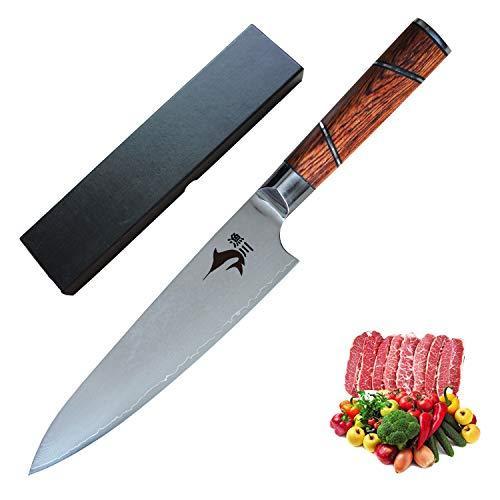 口コミ店舗 漁川 牛刀包丁 肉切り包丁 刃渡り196 V金10号67層ダマスカス牛刀包丁 高級紅檀ハンドル 切れ味が長持ち 錆びにくくダマスカス包丁 激安49 Off Kahucrossfit Com