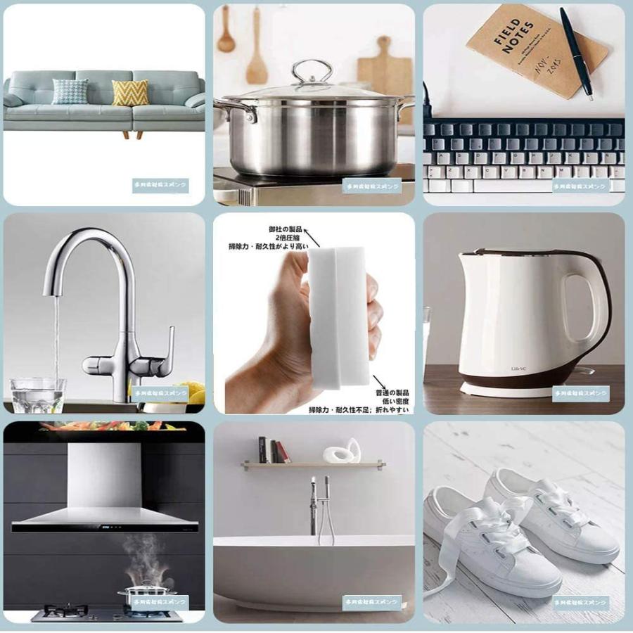 メラミンスポンジ 激落ちくん 2倍圧縮 抗菌タイプ 風呂掃除用スポンジ 40枚入り 大容量パック キューブ 汚れ落とし 食器 調理器具 業務 Tg Office 通販 Yahoo ショッピング