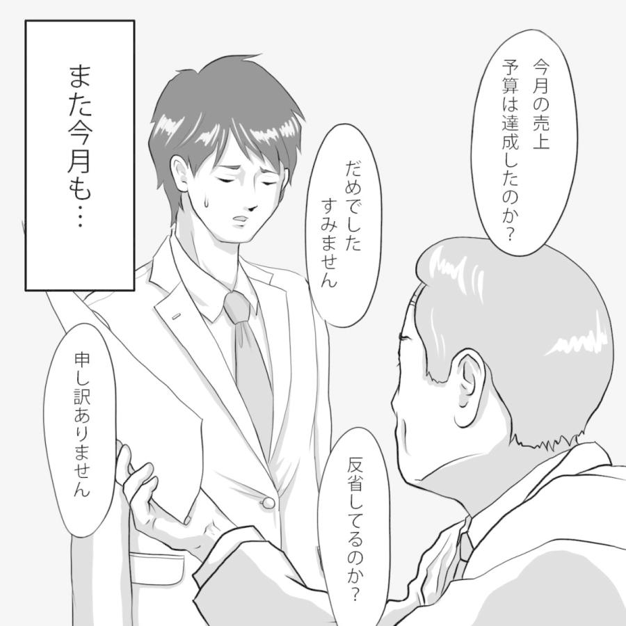 偉人の名言ポスター エイブラハム リンカーンカラー 035 Tg Office 通販 Yahoo ショッピング