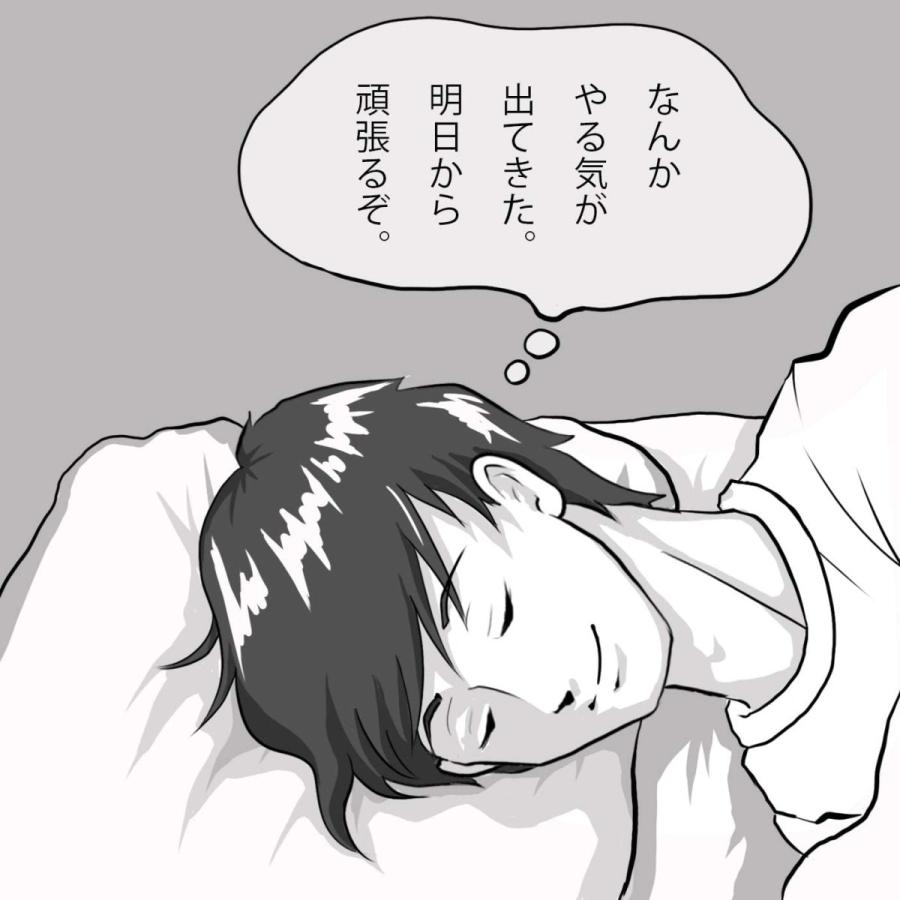 偉人の名言ポスター エイブラハム リンカーンカラー 035 Tg Office 通販 Yahoo ショッピング