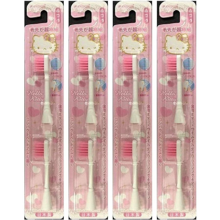 まとめ買いミニマム ハピカ 替歯ブラシ 超極細 ピンク 2個入り×4個|tg-office|02