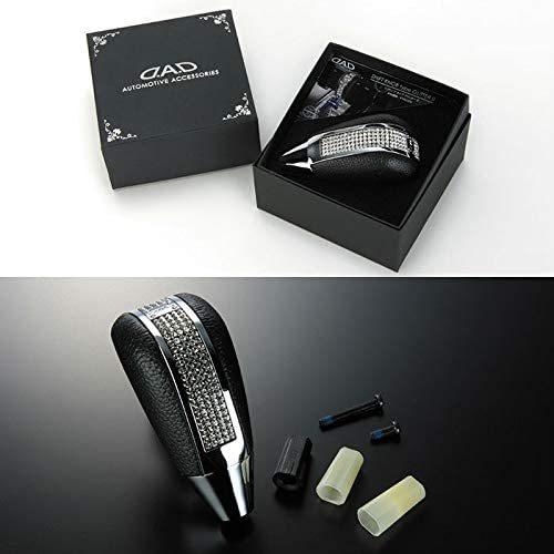 爆売り ギャルソン Dad シフトノブ グリッター2 クローム クリスタル レザーブラック Sb163 01 D A D お1人様1点限り Imbaraga Org