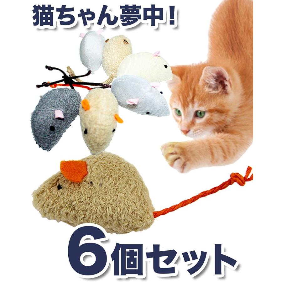 Yamart 猫ちゃん喜ぶおもちゃネズミぬいぐるみ6個セット猫 おもちゃ 猫用おもちゃ ねずみ ネコ ねこ オモチャ 猫用玩具 猫のおもちゃ Tg Office 通販 Yahoo ショッピング
