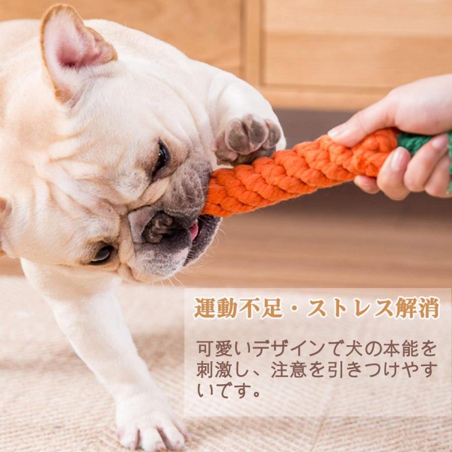 犬 おもちゃ 噛む ボール 犬のおもちゃ 5個セット New Trip いぬのおもちゃ 犬用玩具 ペット用 子犬 大型犬適用 コットン スト Tg Office 通販 Yahoo ショッピング