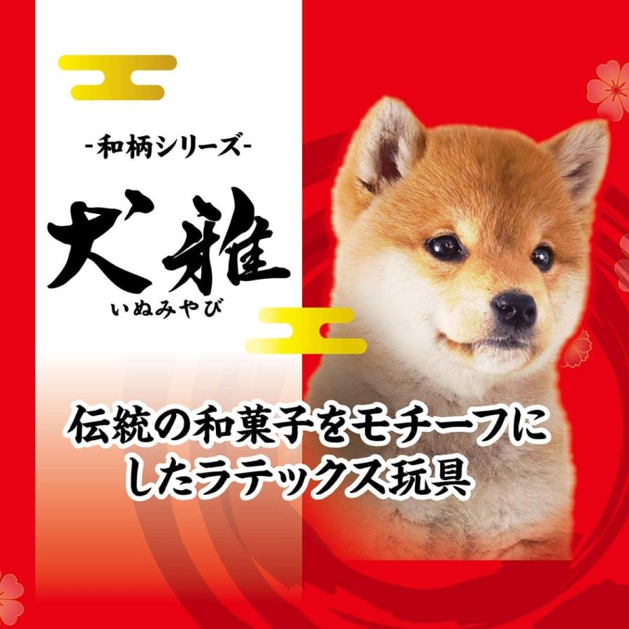 ペティオ Petio 犬用おもちゃ 犬雅 和菓子ラテックス うさぎまんじゅう Tg Office 通販 Yahoo ショッピング