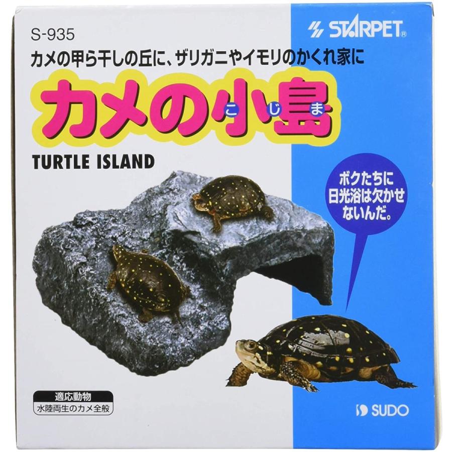 スドー カメの小島 マート スドー カメの小島 マート