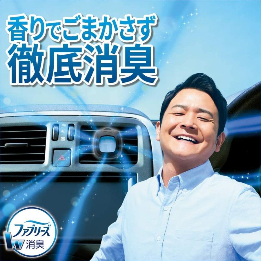 ファブリーズ 消臭芳香剤 車用 クリップ型 イージークリップ 富良野ラベンダー 2ml Tg Office 通販 Yahoo ショッピング