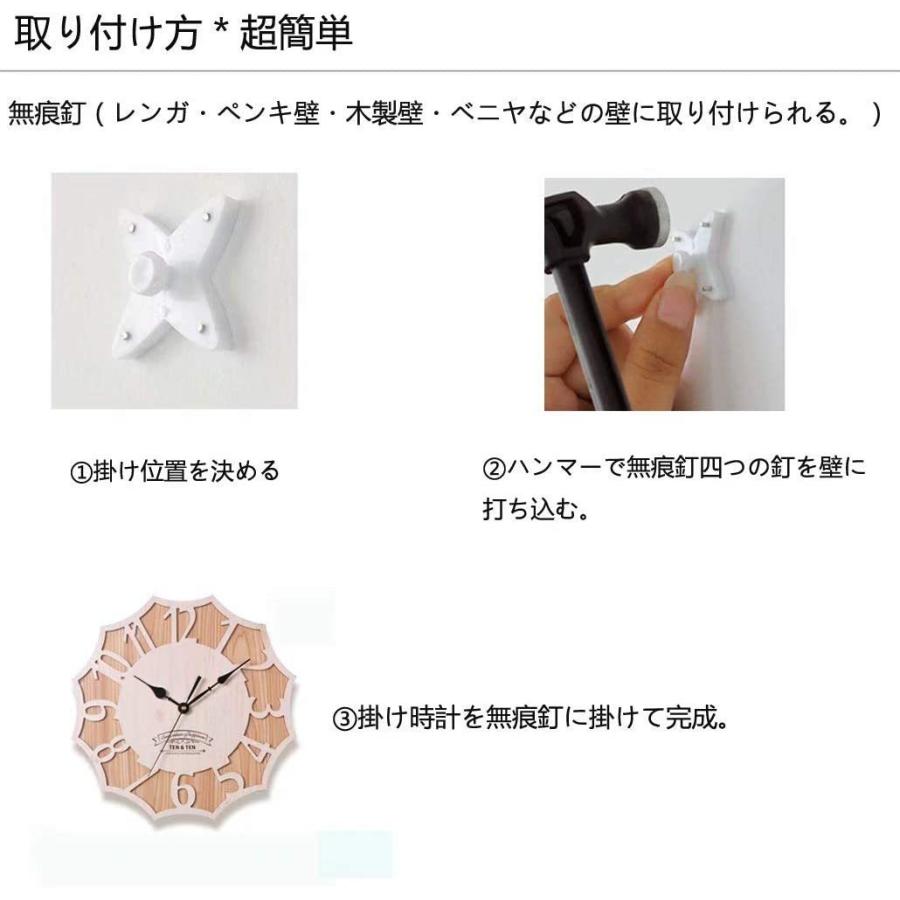 壁掛け時計 時計 木製 シンプル おしゃれ かわいい 天然木 掛け時計 ローマ様式 静音 連続秒針 北欧 インテリア デザイン 壁掛け時計 Tg Office 通販 Yahoo ショッピング