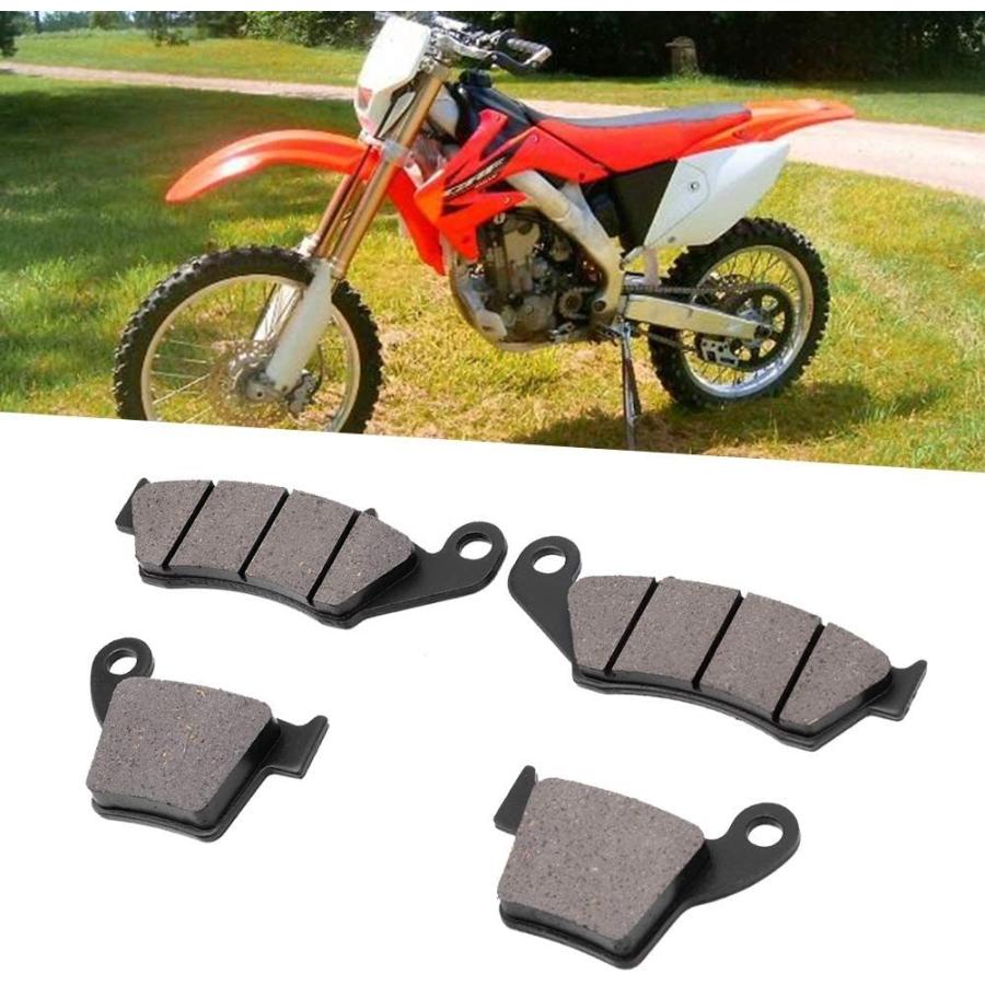 Qiilu 車用 ブレーキパッド ディスクブレーキパッド 交換用 高硬度 ホンダcrf250r Crf250x 02 18 4個セッ Tg Office 通販 Yahoo ショッピング