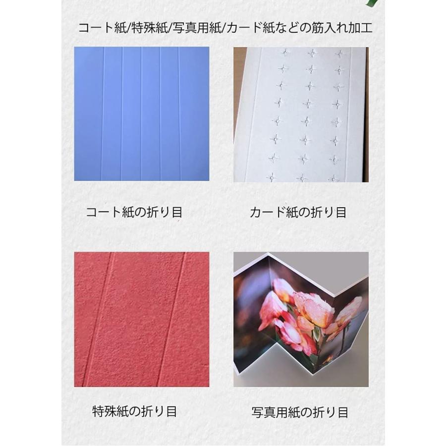 Intbuying 紙折り機 A3 460mm 筋入れ加工 手動 自炊 製本 コピー用紙 コート紙 店 家庭用 業務用 Tg Office 通販 Yahoo ショッピング