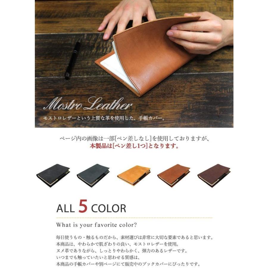 本物の 手帳カバー 革 B キャメル 茶 キャメル 誕生日 プレゼント メンズ 日本製 レザー 本革 牛革 ダイアリー 高橋書店 おしゃれ B6 その他筆記用具 Readingtherapycenter Com