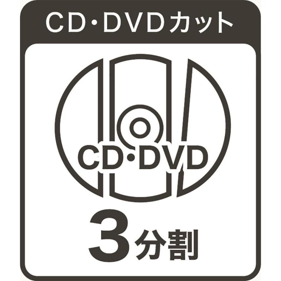 ファッション通販】 ナカバヤシ ハンドシュレッダー クロスカット ホワイト HES-H01W ナカバヤシ ハンドシュレッダー クロスカット ホワイト HES-H01W
