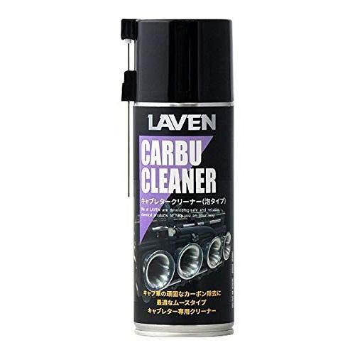 LAVEN(ラベン) キャブレタークリーナー 泡タイプ 420ml HTRC2.1 メンテナンス