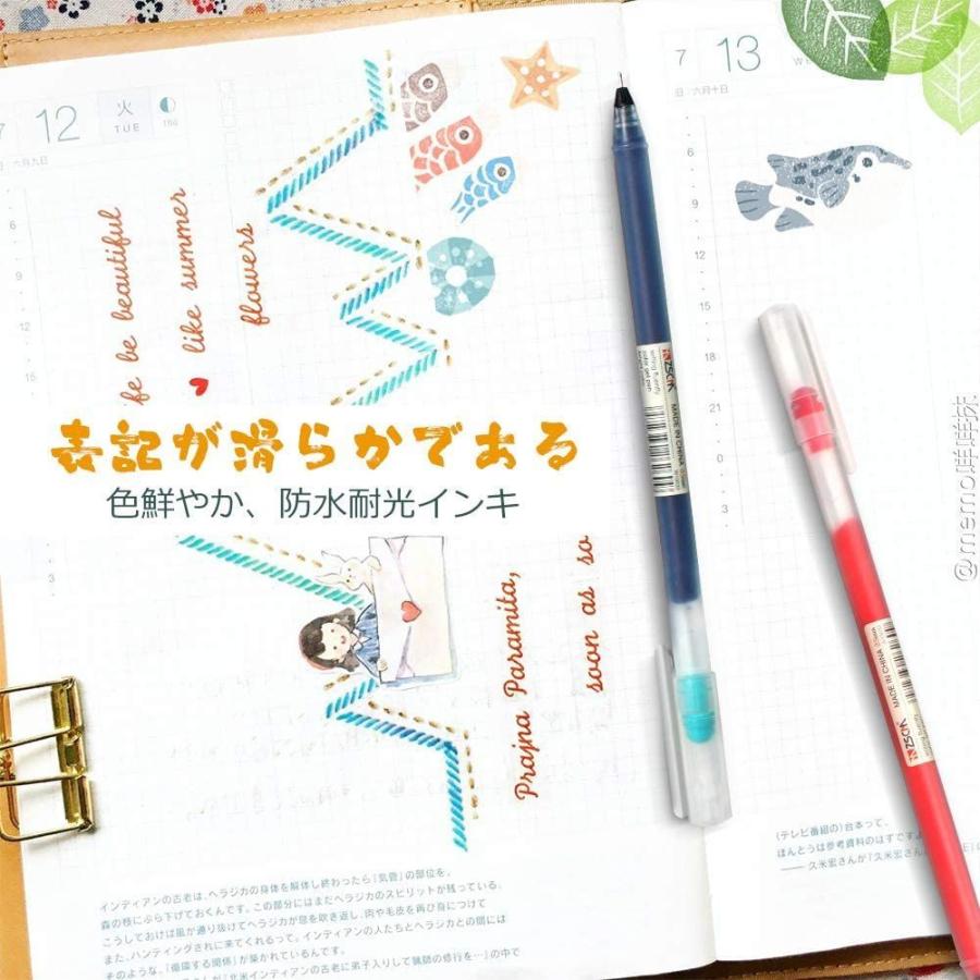 Zscm ジェルボールペン カラー ボールペン カラーペン セット ジェルペン 12色 筆 絵筆 0 5ミリ 塗り絵 芸術 塗装 落書き 書 Tg Office 通販 Yahoo ショッピング