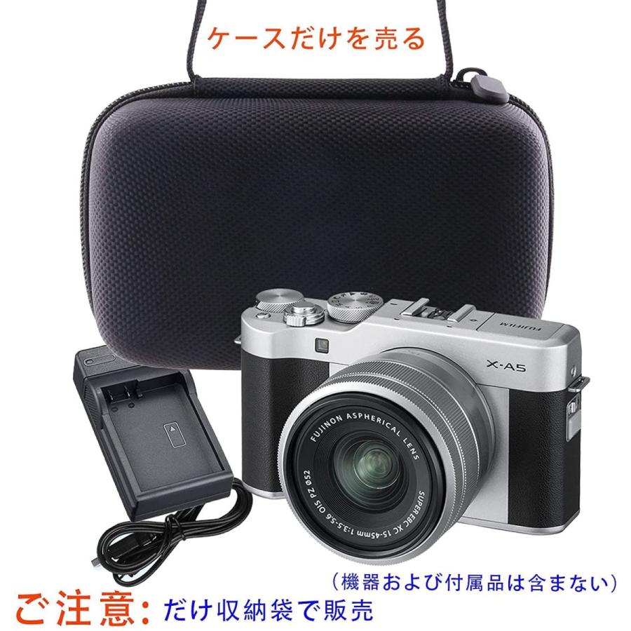 春夏新作モデル Fujifilm ミラーレス一眼カメラ X A5 X 専用保護 キャリングケース 収納ケース Waiyu Jp Materialworldblog Com