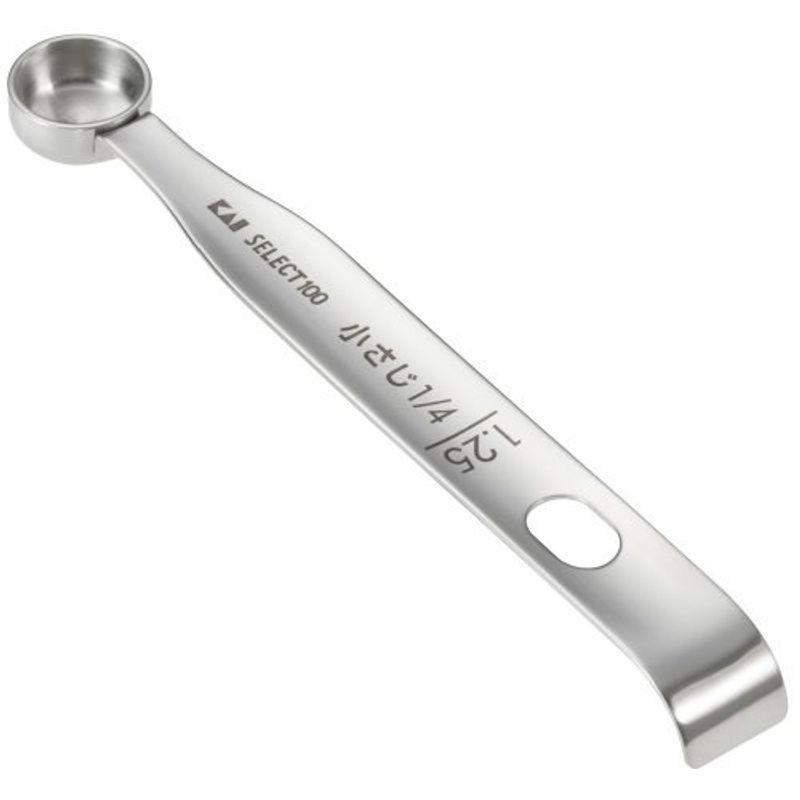 貝印 Kai Select 100 計量スプーン 1 25ml 小さじ1 4 ひとつまみ Dh 3124 Tg Office 通販 Yahoo ショッピング