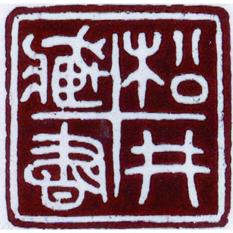 北京印泥 朱肉お土産 3 Mozhichang残量1 Yinni アンティーク レア レトロ 丸缶 北京 墨汁厂beijung 希少 書道グッツ古風インテリア 赤い缶 半額 アンティーク