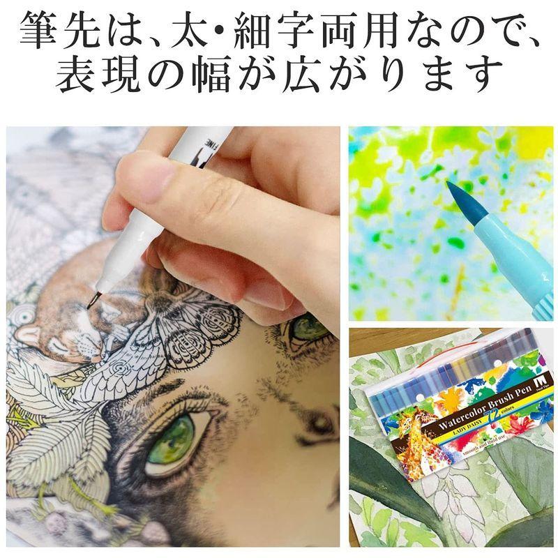 カラーペン24色セット カラー筆ペン 水彩ペン のアートマーカーペン筆 細字太字両用 漫画 落書き 手帳 塗り絵 イラスト 美術用学校オ 贈物