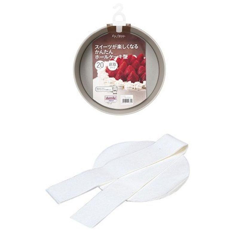 セット買い貝印 フッ素加工 ホール ケーキ型 底取れ タイプ cm Kai House Select Dl 6104 ケーキ 新発売