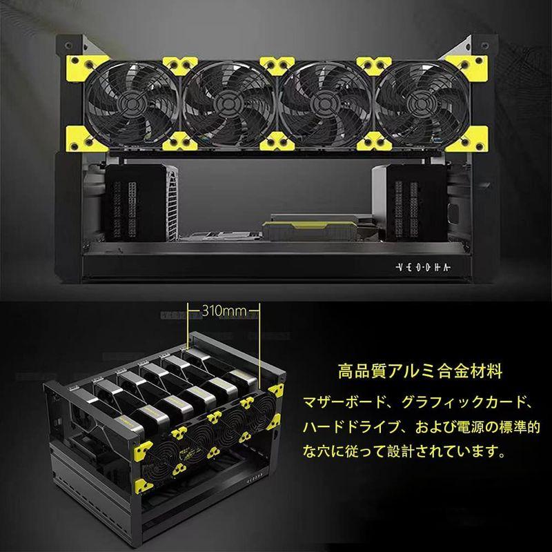 DOMIYA 6GPUマイニングフレーム, トオープンマイニングリグ,サポート ATX電源、拡張電源をサポート,2 SSD その他周辺機器 コンピューターアクセサリー DOMIYA 6GPUマイニングケースラックマザーボードブラケット用のオープンマイニングリグフレーム ATX