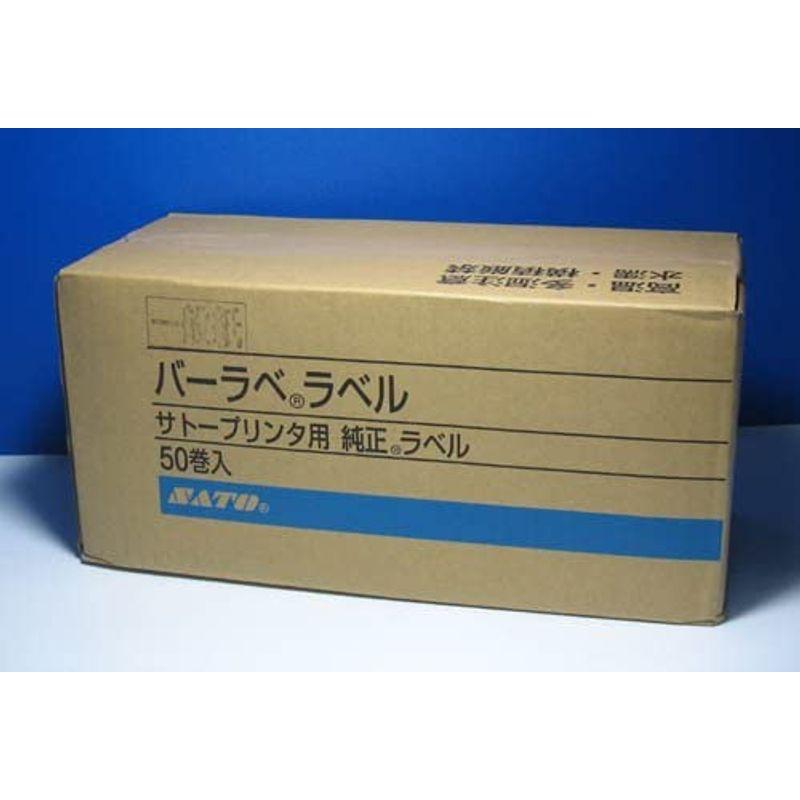 SATO　Barlabe　サトー　25.4×32　一般紙サーマル　白無地　バーラベラベル　50巻1ケース