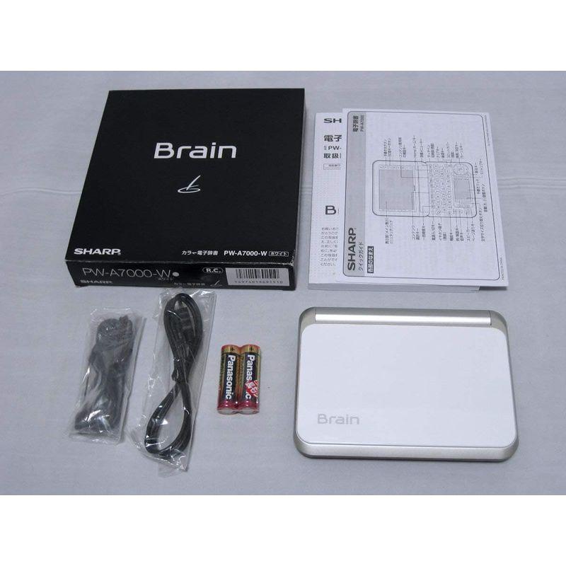 シャープ　電子辞書　Brain　PW-A7000-W　(ブレーン)　100動画　PW-A7000　生活総合　ホワイト　120コンテンツ　カラ