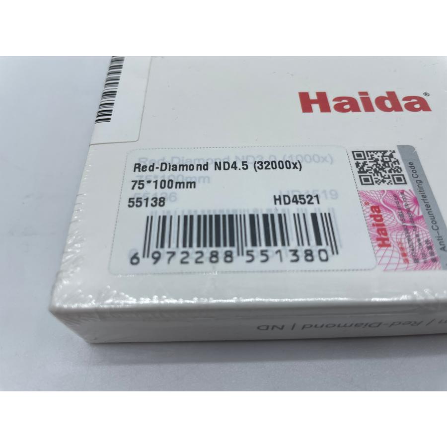 HAIDA(ハイダ) 角型フィルター レッドダイヤモンド ND4.5(32000×) フィルター 75×100mm HD4521 角型フィルターシステム｜tgalstore｜07