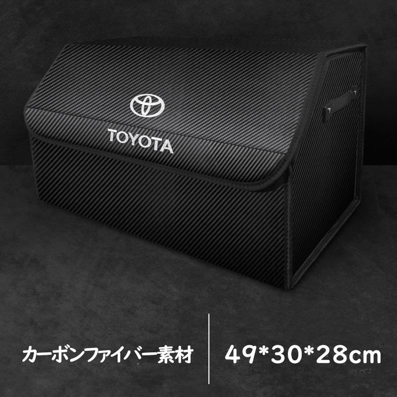 ヒロアカジャンプコミック収納ボックス 僕のヒーローアカデミア