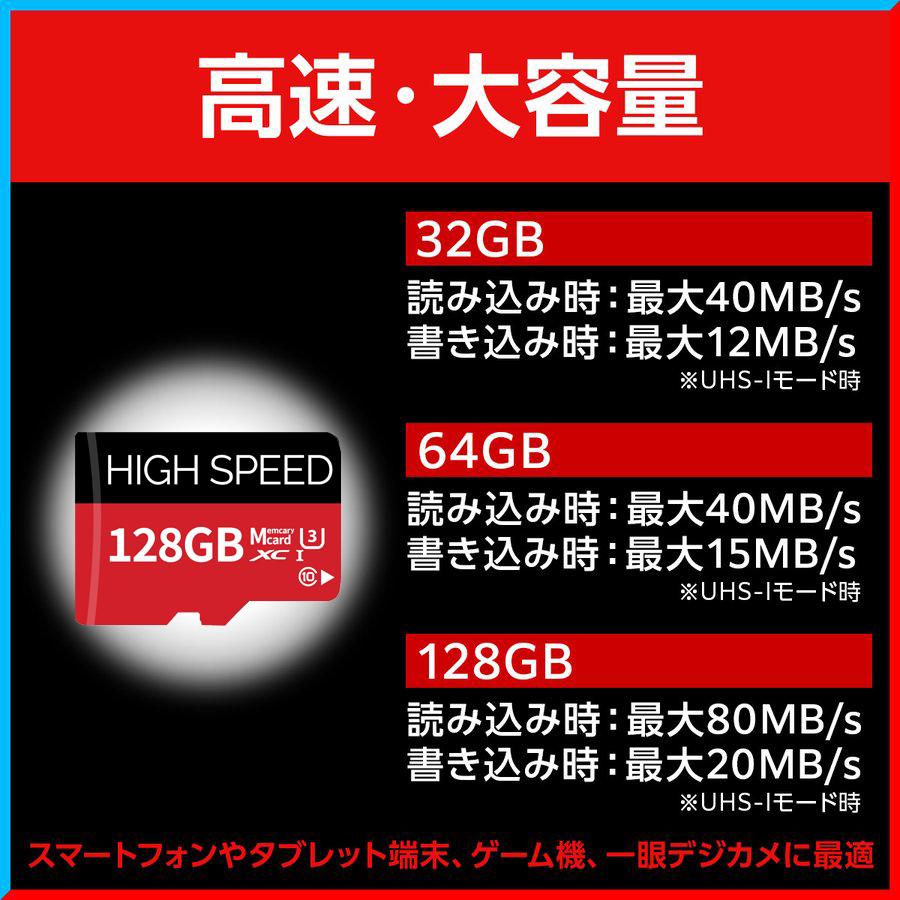 microSD 128GB UHS-I Class10 Nintendo Switch 動作確認済 マイクロSD