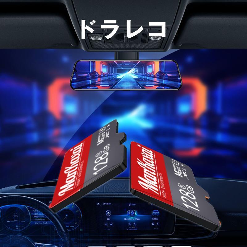 値下★Nintendo Switch 本体★動作確認済★SDカード付 マイクロSDカード スイッチ 動作確認済 microSD 512GB Nintendo