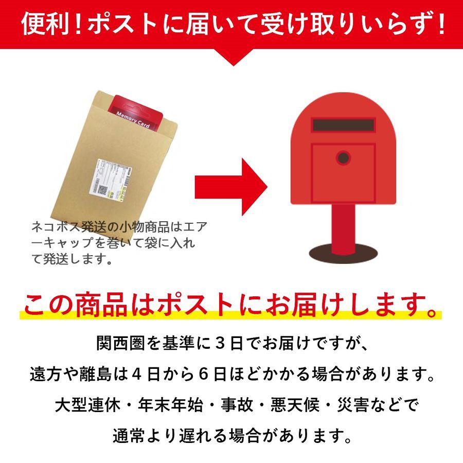 オープン記念価格！】2個セット microsdカード 256gb マイクロsdカード