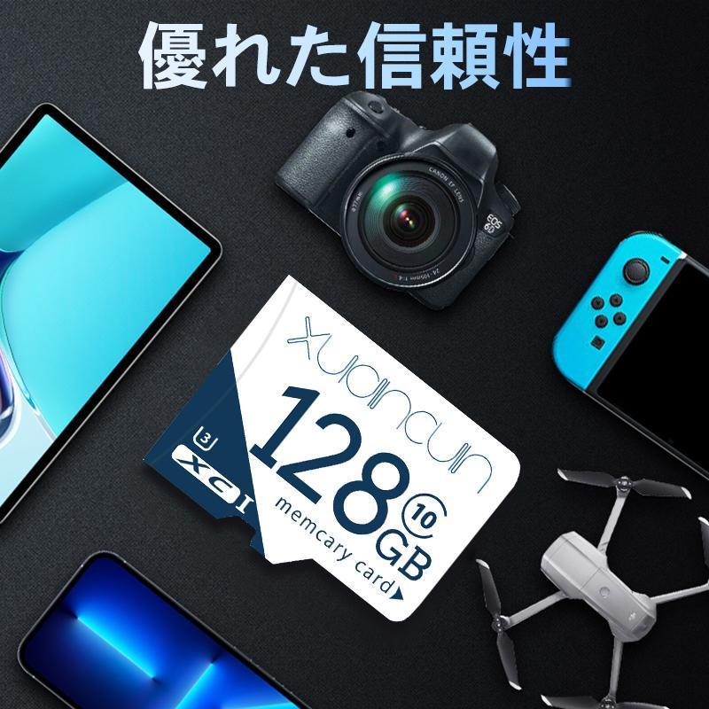 メモリーカード sdカード MicroSD マイクロSDカード 容量128GB UHS-I U3 A1 Class10 microSDXC 最大読込速度100M 128ギガ スイッチ ニンテンドースイッチ スマホ（Yahoo!・TGCストア）