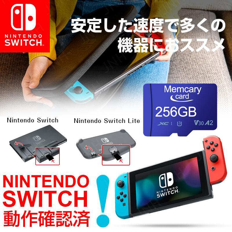 Memcarycard 正規品 microSDXC マイクロSDカード 512GB 海外パッケージ